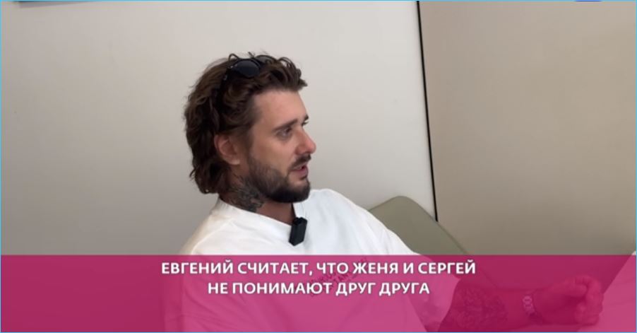 Итоги второго сезона «Китайских каникул»
