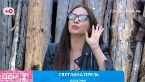 как Светлана Прель анонсирует программу с Евгенией Хорошевой