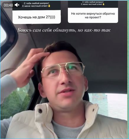 В компанию к Хорошевым рвется в Китай Дмитрий Луковкин В компанию к Хорошевым рвется в Китай Дмитрий Луковкин