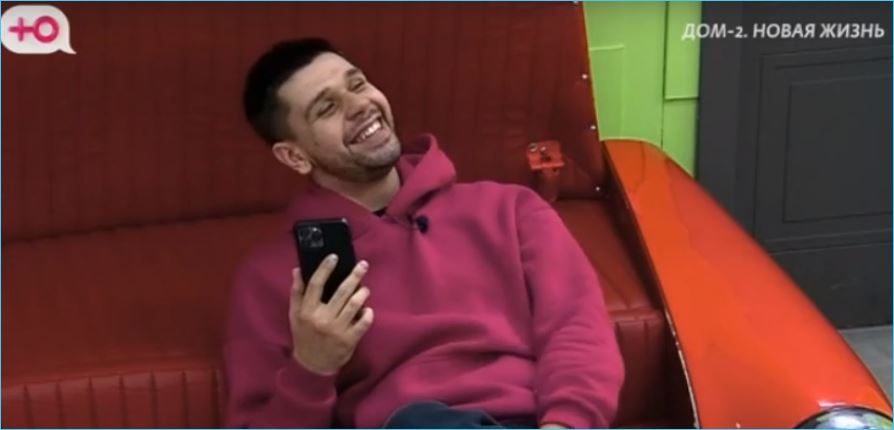 Куда пропал Диман Хулиган, пояснила Александра Черно