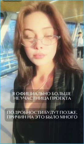 Последние новости дом 2 на сегодня 15 июня 2026