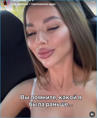 Татьяна Репина уверяет, что дочку Афину так же любят в её семье, как и сына Даниила