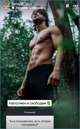 Алексей Безус считает, что у Никиты Гуранды и Кристины Лясковец все получится за периметром