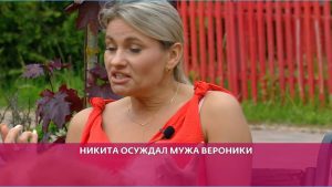 как Почему Альберта Граковича усиленно вспоминает его жена Вероника