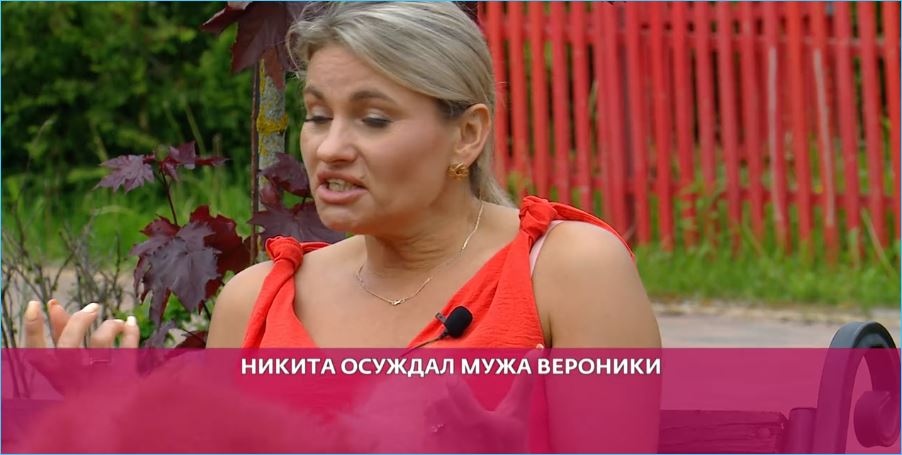 Почему Альберта Граковича усиленно вспоминает его жена Вероника