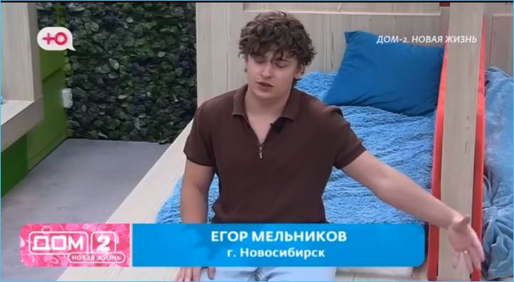 Не только девушки, но и Андрей Черкасов удивлен парням без инициативы на Доме 2