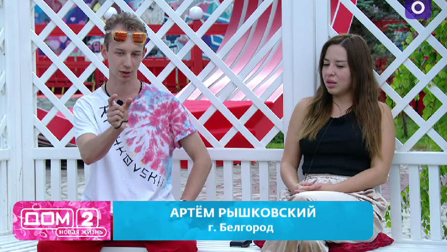 Артём Рышковский: я не буду хвататься за кусок мяса