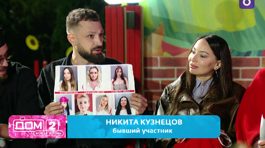 Никита Кузнецов решил честно голосовать в конкурсе Никита Кузнецов решил честно голосовать в конкурсе