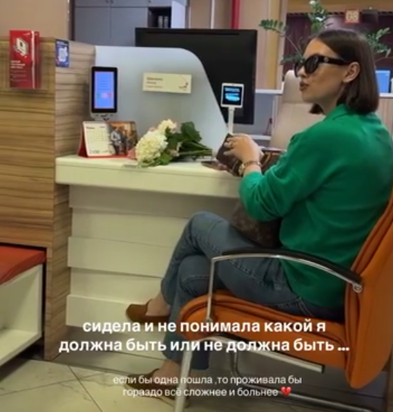 Муж Александры Артёмовой Николай Субачев прокомментировал свой 4 развод