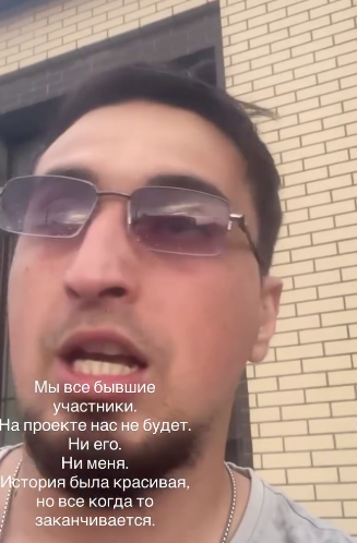 Лежал на Лежал на