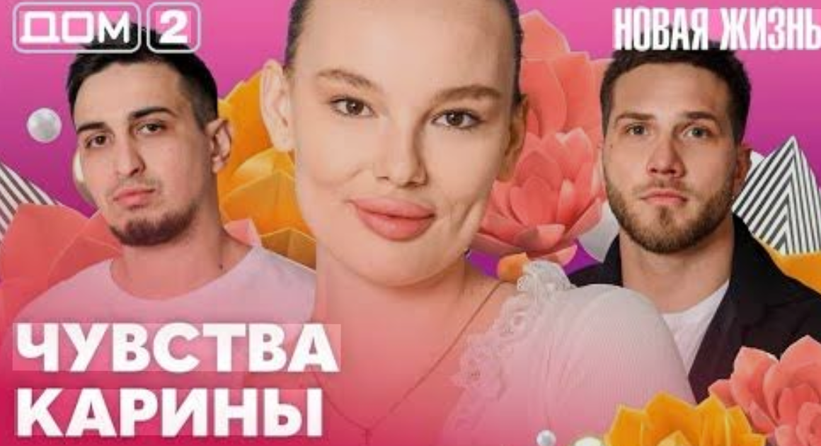 Лежал на "ретрите" и не звонил - Руслан Асланов крайне обижен на Вову Балана