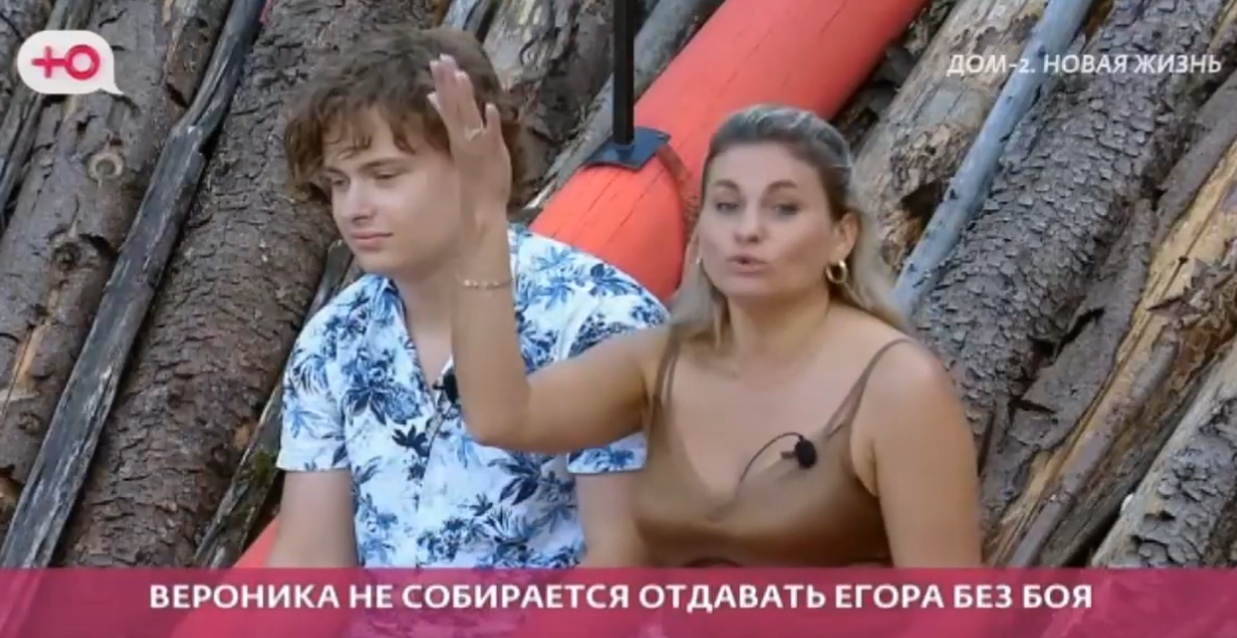 Вероника Гракович угрожает коварной сопернице Татьяне Лопатинской Вероника Гракович угрожает коварной сопернице Татьяне Лопатинской