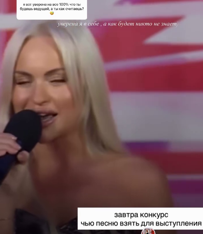 На Доме 2 планируется музыкальный конкурс
