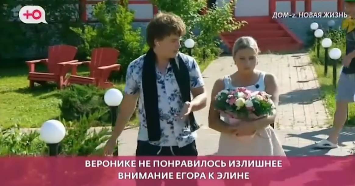 Вероника Гракович увидела соперницу за сердце Мельникова в Рахимовой Вероника Гракович увидела соперницу за сердце Мельникова в Рахимовой