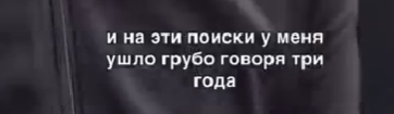 Алёна Опенченко: Грузия беспощадно срывает маски