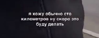 Алёна Опенченко: Грузия беспощадно срывает маски
