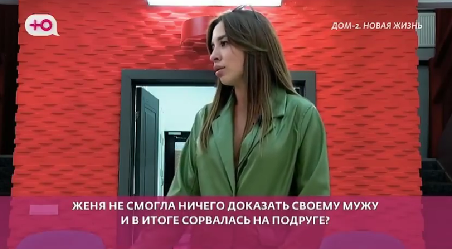Сергей Хорошев намекнул, что Маковскую выгнали с проекта при поддержке Дорожкиной