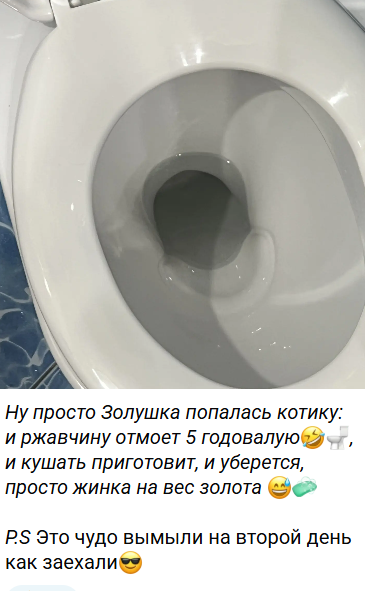 Последние новости дом 2 на сегодня 19 июля 2026