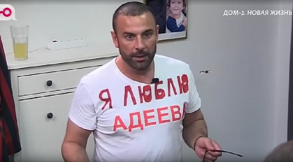 Алексей Адеев проведёт платное кастинг-шоу с пиццей и экскурсией на Поляне Алексей Адеев проведёт платное кастинг-шоу с пиццей и экскурсией на Поляне