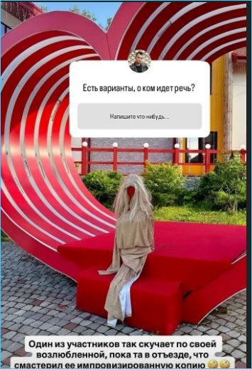 Антон Беккужев смеется над романом Гракович и Мельникова