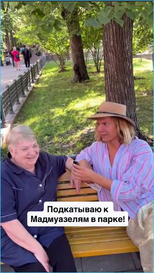 Егор Мельников оказался не одинок, в стремлении подражать Прохору Шаляпину