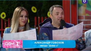 как Грядет битва «старожилов» за право вернуться на Дом 2