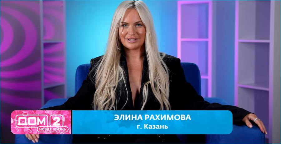 Провалилась попытка свести Мишеля Антонова с Элиной Рахимовой, сожалеет Черкасов