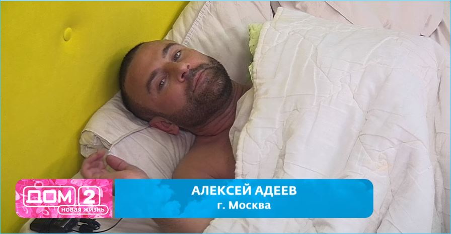 Алексею Адееву нужна более легкая девушка, чем Ивана, считает Галина Маковская
