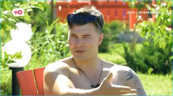Сергей Хорошев считает ненужными оправдания за работу в массажном салоне