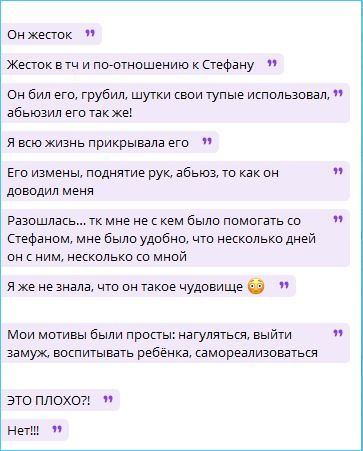 sshot-47