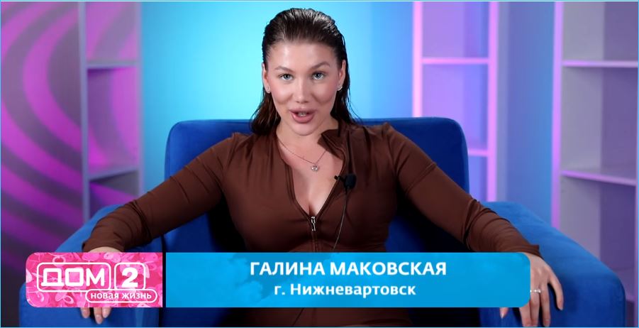 Галина Маковская опасается коварства Саши Ницман, которая может увести у неё Адеева Галина Маковская опасается коварства Саши Ницман, которая может увести у неё Адеева