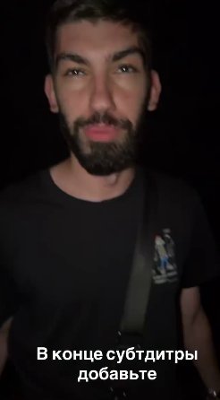 Вова Балан 2 месяца провел на "ретрите"
