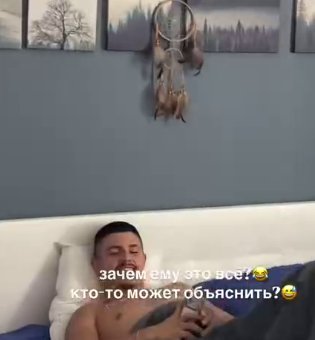 Кристина Лясковец с чемоданом переехала от Гуранды в отель