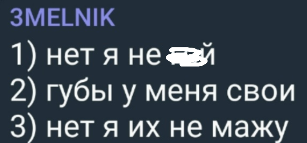 Последние новости дом 2 на сегодня 4 июля 2026