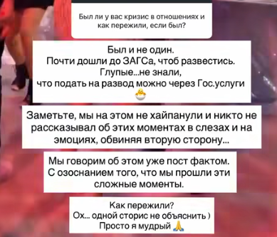 Андрей Черкасов сообщил, что его тёща хорошо устроилась и живёт в Турции