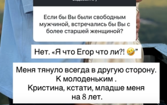 Андрей Черкасов сообщил, что его тёща хорошо устроилась и живёт в Турции