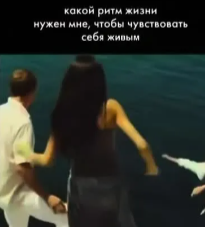 Последние новости дом 2 на сегодня 7 июля 2026