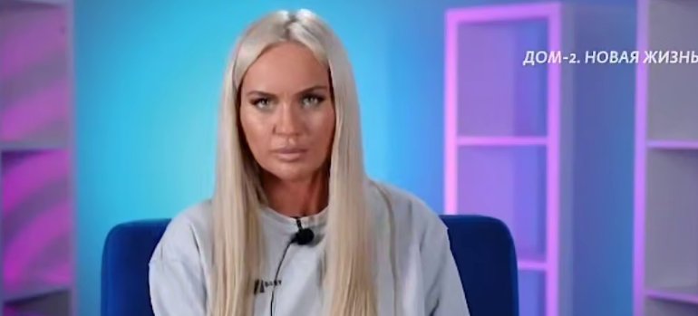 У Элины Рахимовой возникли вопросы к Алексею Безусу