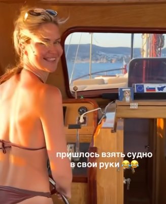 Марина Африкантова: Во мне море любви