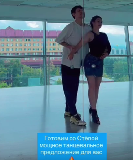 Последние новости дом 2 на сегодня 11 июля 2026
