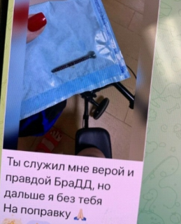 Последние новости дом 2 на сегодня 11 июля 2026