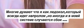 Юлия Ефременкова: я детям за маму и за папу