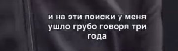 Алёна Опенченко: Грузия беспощадно срывает маски