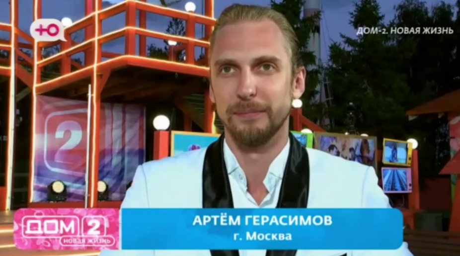 Надежда Ермакова захотела засыпать лёд в трусы к Герасимову