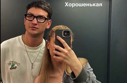 Роман Кузин признался, что ему нравится Катя Квашникова, но отношения у него с другой Роман Кузин признался, что ему нравится Катя Квашникова, но отношения у него с другой