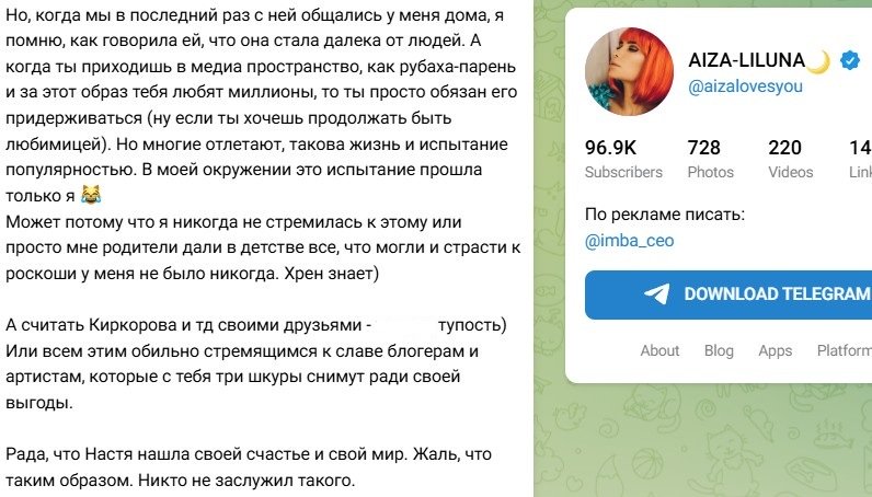 Screenshot_10