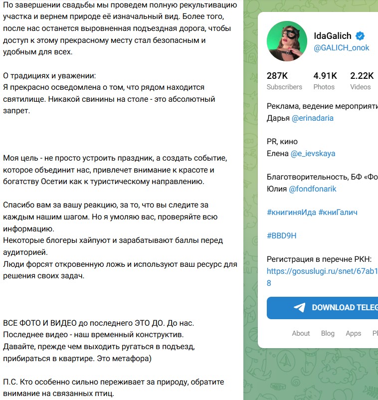 Screenshot_15