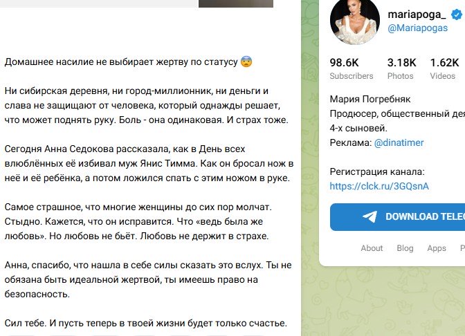 Screenshot_23