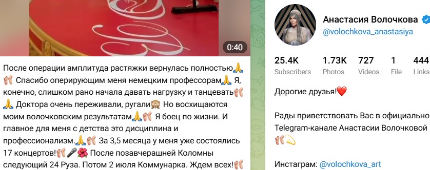 Screenshot_7