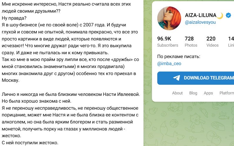 Screenshot_9